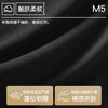 【M-2XL】【修身显瘦 时尚百搭】【猫人】女士轻暖打底衫 商品缩略图7