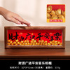 「新春摆件」新居装饰八方来财礼物摆件摆台乔迁之喜礼品入宅相框用品家居饰品仪式 商品缩略图2
