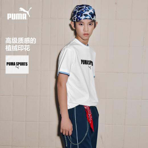 PUMA彪马童装2026春季新款儿童短袖T恤撞色双层领设计时尚精致 商品图3
