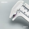 S6671(整包购买) 商品缩略图4