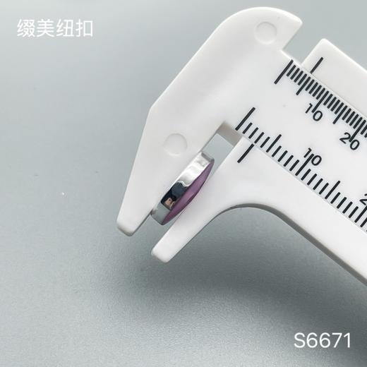 S6671(整包购买) 商品图4