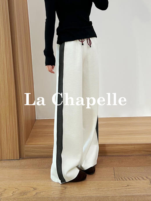 专柜实拍【醋酸山羊绒混纺】拉夏贝尔/La Chapelle拿捏松弛感！松紧腰内里抽绳侧边撞色拼接休闲长裤 商品图7