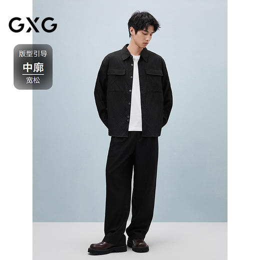 GXG男装 肌理感翻领衬衫多色可选休闲长袖外套春季热卖衬衫外套 G24X033012 商品图1