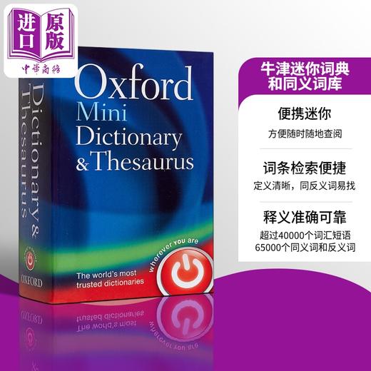 【中商原版】牛津大学出版 Oxford Mini Dictionary and Thesaurus 牛津迷你词典和同义词库 商品图9
