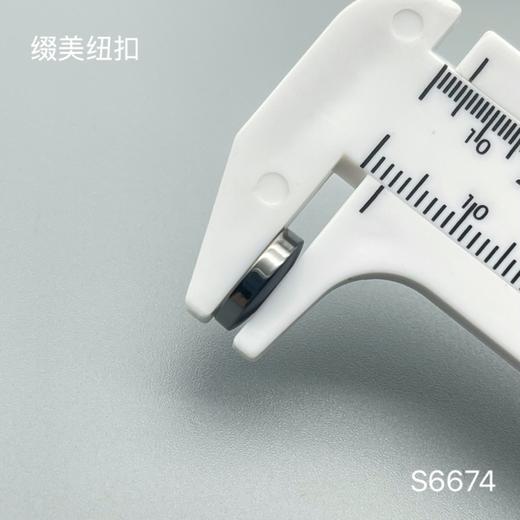 S6674(整包购买) 商品图5