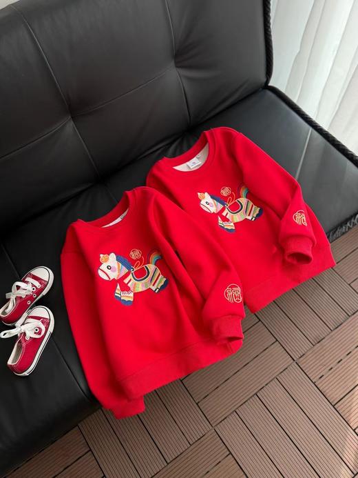 F012818马年重工刺绣马上有福拜年服加绒卫衣 商品图1