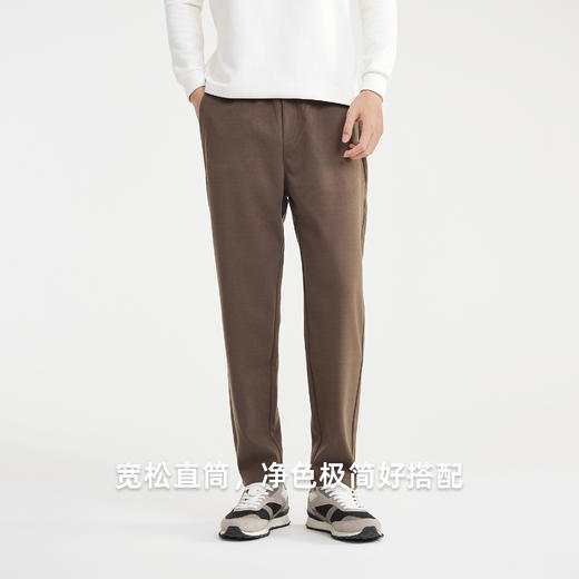 墨麦客男装2025年重磅绵羊毛混纺毛呢裤男士宽松弹力加厚休闲长裤 商品图3
