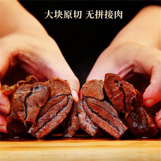 福本方酱鹿肉【山东必买好品】 商品图3