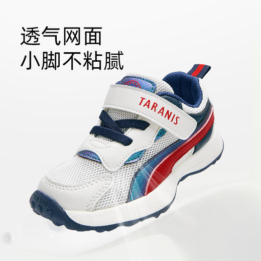 泰兰尼斯夏款小童段儿童轻潮炫酷运动鞋T01X3B2883 商品图2
