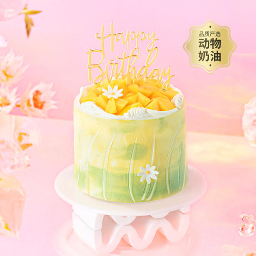 【绿野芒芒】抹茶白巧邂逅鲜甜芒芒，一抹绿意奏响清新序曲，3层夹心一次尝鲜！每一口都藏着自然的清新与治愈（89.9/109.9） 商品图0