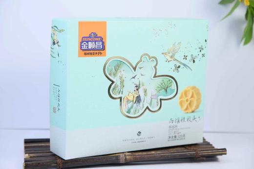 金顺昌桂花糕|桂林特产 融入新鲜桂花 获中华名饼奖糕点 官方认证的好吃【清明期间正常发货】 商品图3
