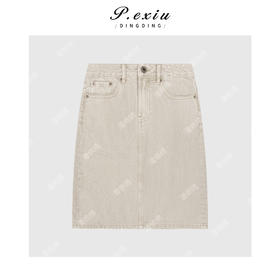 04-3潘依绣丁丁宠粉100%棉气质通勤铅笔裙丹宁牛仔半身裙 S66386