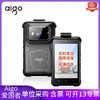 【HDXK】爱国者T8执法记录仪 商品缩略图1