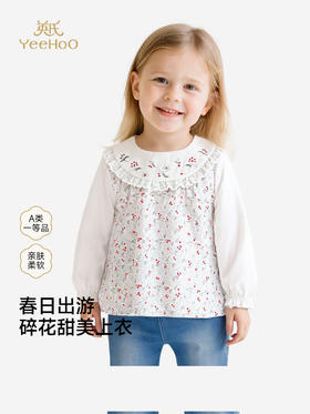英氏儿童衣服女童衬衣春夏莱赛尔透气上衣可爱百搭YRTAJ1S070A