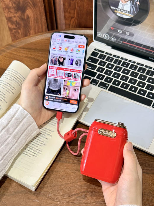 【2.10截单】2万毫安充电宝【幻响大宝超级快充移动电源S20】颜值爆表🔥电量狂飙👆安全可靠⛑️飞机✈️高铁🚄都🉑携带♥️出行必备 商品图3