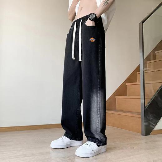 F012839夏季侧边渐变色水洗直筒阔腿拖地裤牛仔裤 商品图0