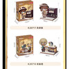 灰原哀K20717拼装积木-纪念日百货门店同款169247578 商品缩略图4