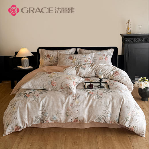 洁丽雅（Grace)青瓷韵.全棉轻奢美拉德系磨毛四件套JLY25803 商品图0