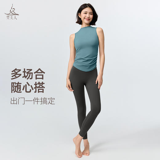 梵美人 F5561 半高领瑜伽背心  无胸垫  莱卡云柔 商品图3