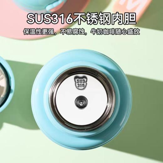 杯具熊-十二星座系列儿童杯（580ML） 商品图2