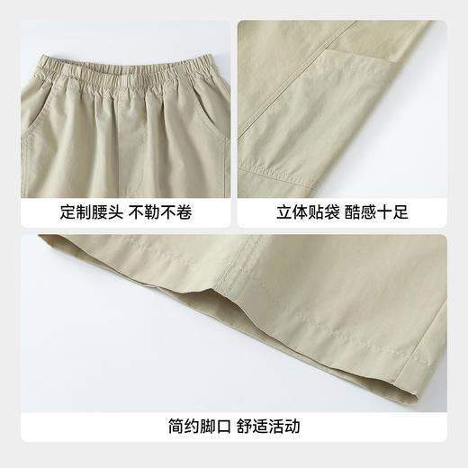 女童梭织单裤夏季新款安奈儿童装EG626716 商品图4