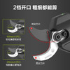 20V锂电无刷修枝电剪刀WU571 商品缩略图3