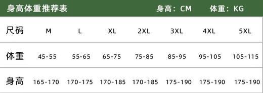 F012837速干弯刀裤主推新款时尚百搭纯色学生卫裤休闲裤长裤 商品图8