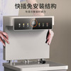 九阳茶吧机 JYW-WH300 商品缩略图3