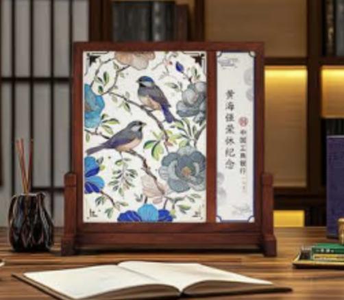 花鸟祥和屏风 雕刻金属掐丝 商品图4