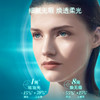 「520&618宠粉礼遇」【抢先购·直邮仓发货】LA MER海蓝之谜平衡修护精萃水150ml/瓶-新版油皮专用_bba 商品缩略图10