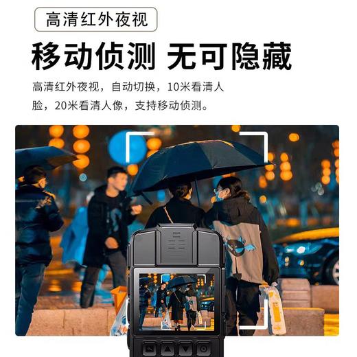【HDXK】爱国者T3执法记录仪 商品图1