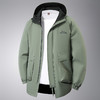 【DX】320斤大依优型大码男装春秋中长款夹克外套加肥加大码休闲运动上衣夹克 商品缩略图4