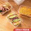 好媳妇一次性保鲜盒冰箱食品收纳盒带盖子餐盒打包专用密封便当盒 商品缩略图1