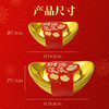 徐福记独家定制金元宝造型糖果巧克力礼盒（摆件款） 商品缩略图2
