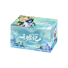 MJDNAGI兽仔云墟录系列盲盒-纪念日百货门店同款168095066