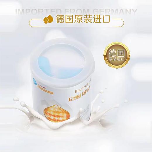 惠氏启赋敏适适度部分水解婴儿乳蛋白奶粉0-12月800g*6罐 商品图3