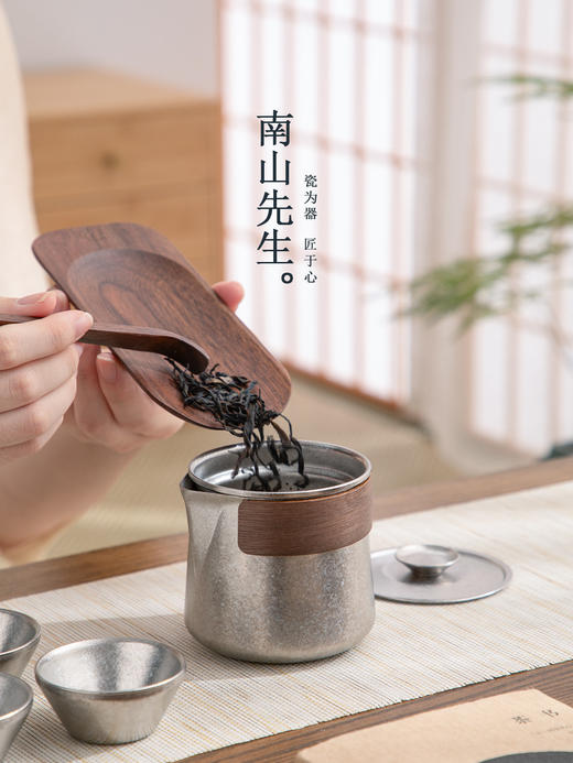 南山先生 冰晶纯钛泡茶器套组 一壶四杯 便携式户外泡茶壶旅行茶具 商品图2