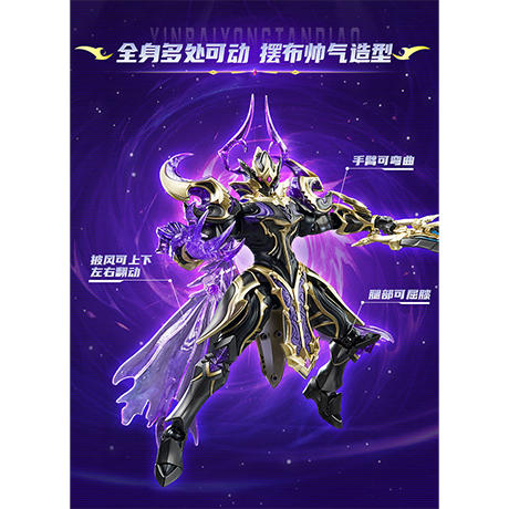 王者荣耀机甲-铠银白咏叹调拼装机甲-纪念日百货门店同款169247586 商品图4