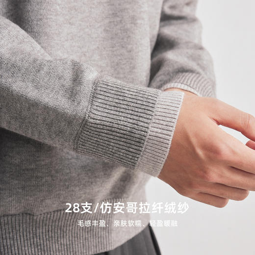 墨麦客男装2025年冬季假两件设计针织衫男士落肩圆领撞色毛衣男 商品图3