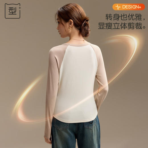 【M-2XL】【猫人】女士中领打底衫保暖上衣 商品图5