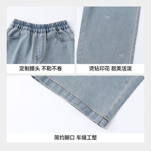 女童全腰牛仔单裤夏季新款安奈儿童装EG626677 商品图4