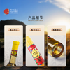 自营（帕竹）-西藏帕竹酒庄帕竹冰纯冰酒酒单支礼盒 聚会 送礼 微醺 商品缩略图5