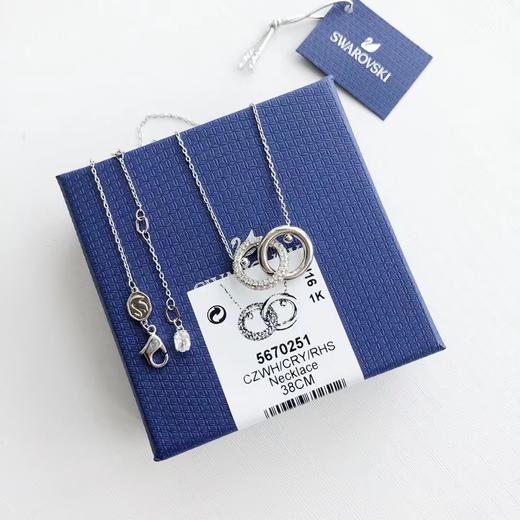 F012830愿世间美好与你环环相扣~双环带钻情侣项链 商品图1