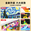 touchmark黑立方-直液式软头丙烯马克笔（黑PP盒）12色/24色/36色/48色/60色/80色 商品缩略图7