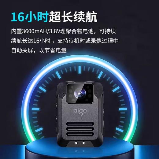 【HDXK】爱国者T5执法记录仪 商品图1