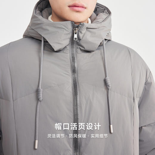 墨麦客男装连帽抽绳男士羽绒服2025冬新款简约长款羽绒服男88938 商品图3