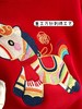 F012818马年重工刺绣马上有福拜年服加绒卫衣 商品缩略图7