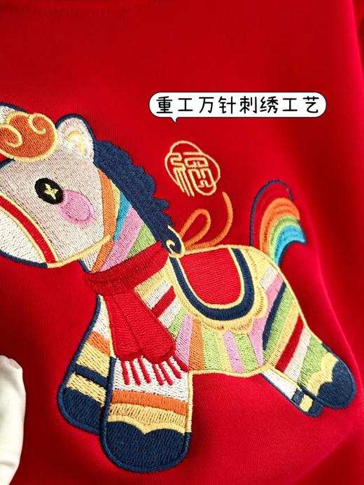 F012818马年重工刺绣马上有福拜年服加绒卫衣 商品图7