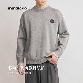 墨麦客男装2025年冬季假两件设计针织衫男士落肩圆领撞色毛衣男