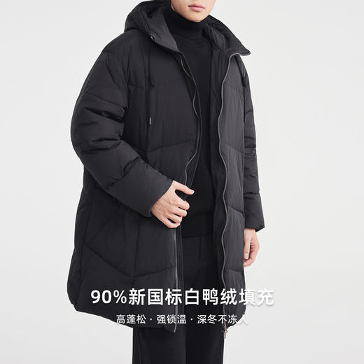 墨麦客男装连帽抽绳男士羽绒服2025冬新款简约长款羽绒服男88938 商品图1